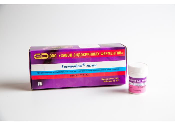 ГастроВет® энзим
