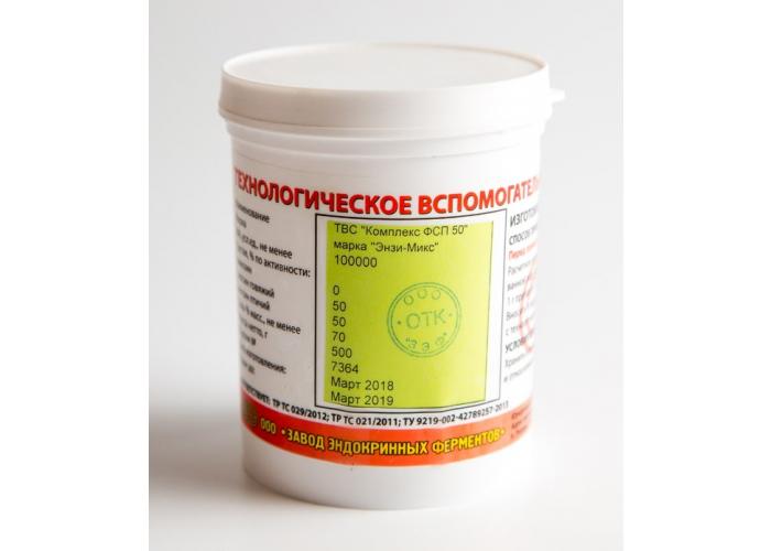 Активность 100 000 уе